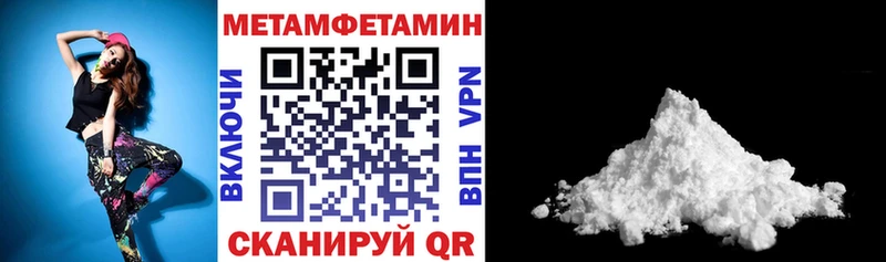 АМФ Premium Баксан