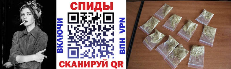 это как зайти  Баксан  БУТИРАТ оксибутират 
