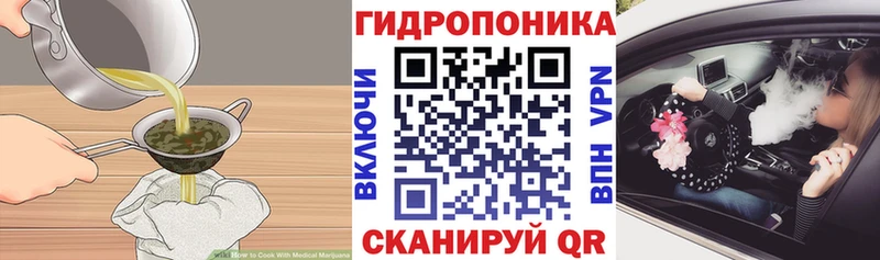 Печенье с ТГК конопля  Баксан 