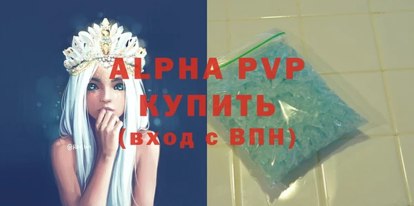 прущая мука Грязовец