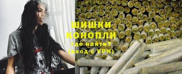 мефедрон VHQ Беломорск