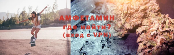 прущий лед Белоозёрский