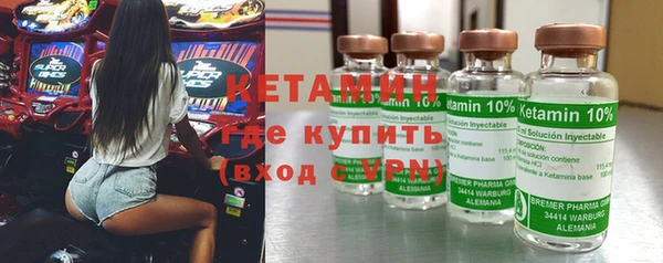 прущий лед Белоозёрский