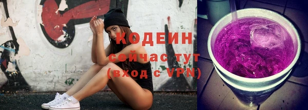 тгк Тайга