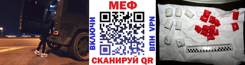 МЯУ-МЯУ кристаллы  Баксан 