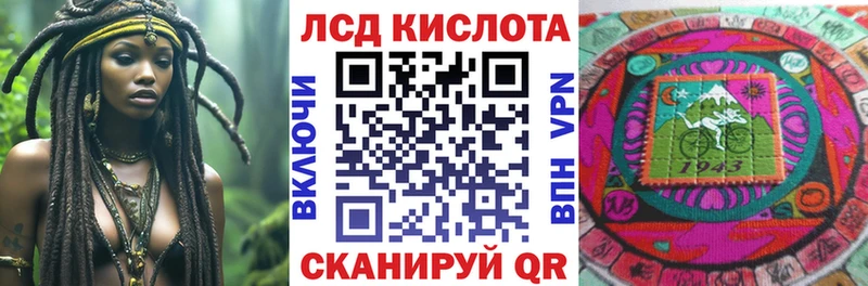 Наркотические марки 1,5мг  где продают наркотики  Баксан 
